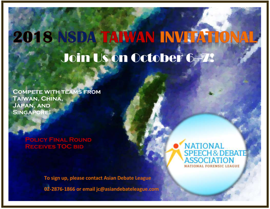 2018 Oct NSDA Invitational_Page_1